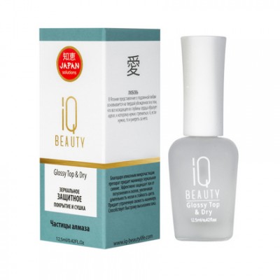 IQ Beauty, Зеркальное защитное покрытие и сушка Glossy Top&Dry, 12,5 мл
