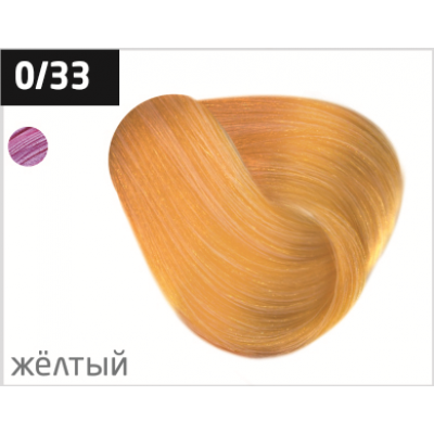 OLLIN performance 0/33 желтый 60мл перманентная крем-краска для волос