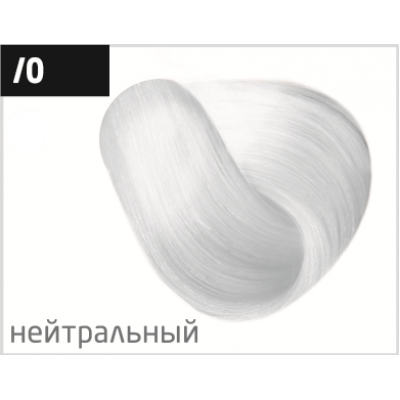 OLLIN performance 0/0 нейтральный 60мл перманентная крем-краска для волос