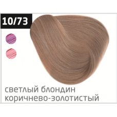 OLLIN performance 10/73 светлый блондин коричнево-золотистый 60мл перманентная крем-краска для волос