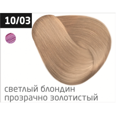 OLLIN performance 10/03 светлый блондин прозрачно-золотистый 60мл перманентная крем-краска для волос