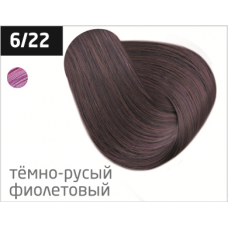 OLLIN performance 6/22 темно-русый фиолетовый 60мл перманентная крем-краска для волос