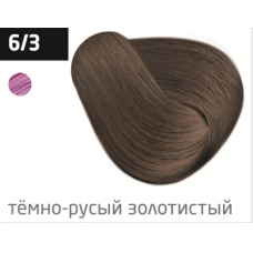 OLLIN performance 6/3 темно-русый золотистый 60мл перманентная крем-краска для волос