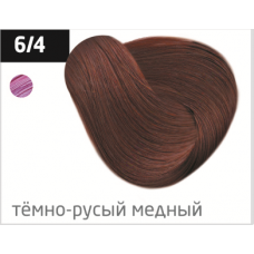 OLLIN performance 6/4 темно-русый медный 60мл перманентная крем-краска для волос