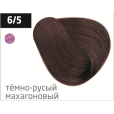 OLLIN performance 6/5 темно-русый махагоновый 60мл перманентная крем-краска для волос