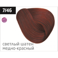 OLLIN performance 7/46 русый медно-красный 60мл перманентная крем-краска для волос