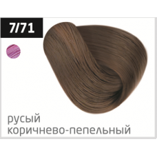 OLLIN performance 7/71 русый коричнево-пепельный 60мл перманентная крем-краска для волос
