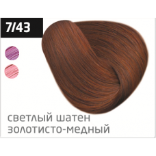 OLLIN performance 7/43 русый медно-золотистый 60мл перманентная крем-краска для волос