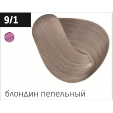 OLLIN performance 9/1 блондин пепельный 60мл перманентная крем-краска для волос