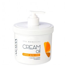 ARAVIA Professional, Крем для рук "Cream Oil" с маслом кокоса, 550 мл